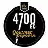 4700bcpopcorn.com